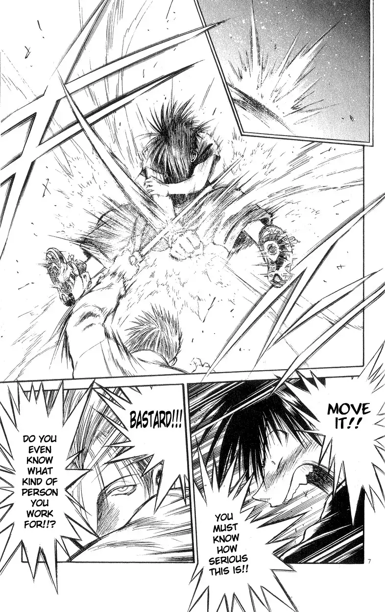 Flame of Recca Chapter 195 6